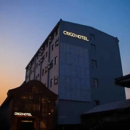 Citigo Hotel Nanluoguxiang Beijing Exterior foto