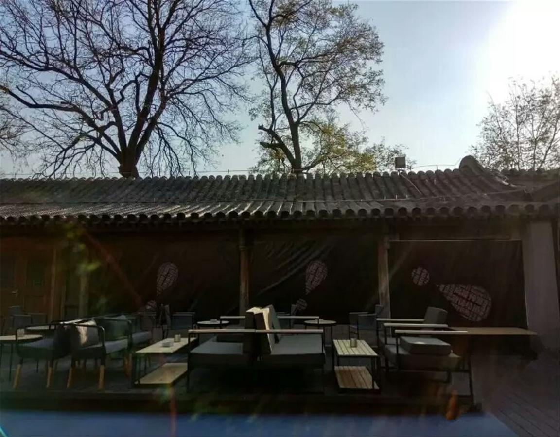 Citigo Hotel Nanluoguxiang Beijing Exterior foto