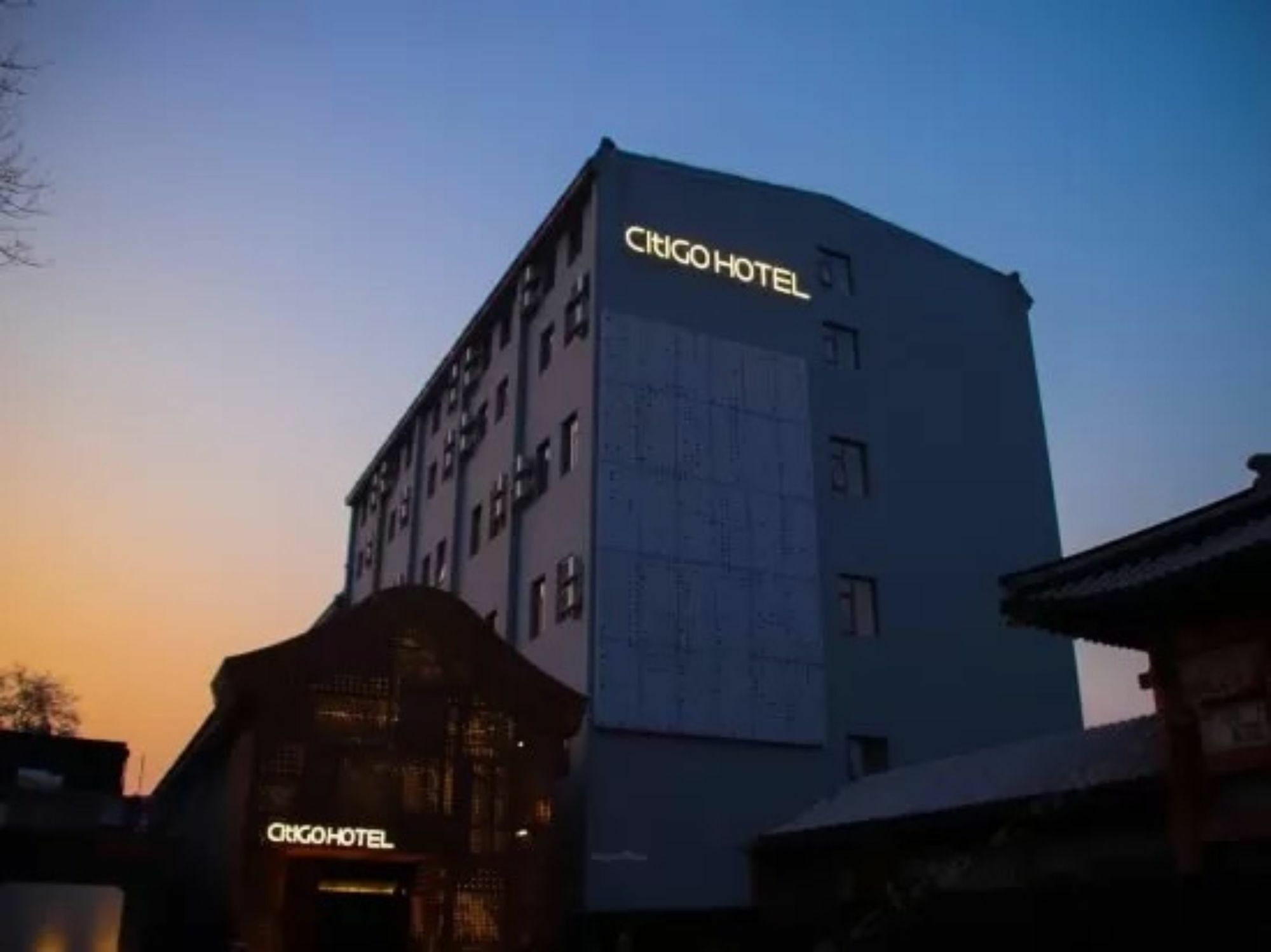 Citigo Hotel Nanluoguxiang Beijing Exterior foto