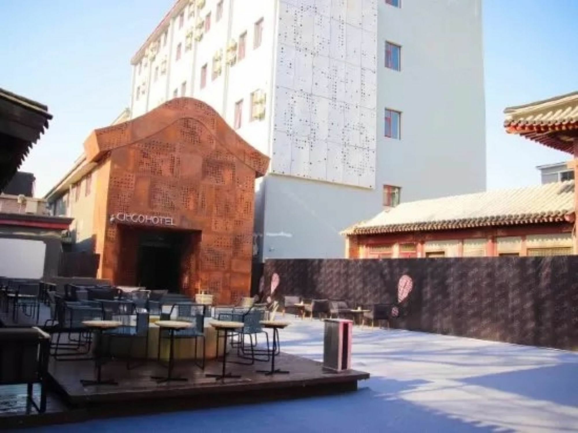 Citigo Hotel Nanluoguxiang Beijing Exterior foto